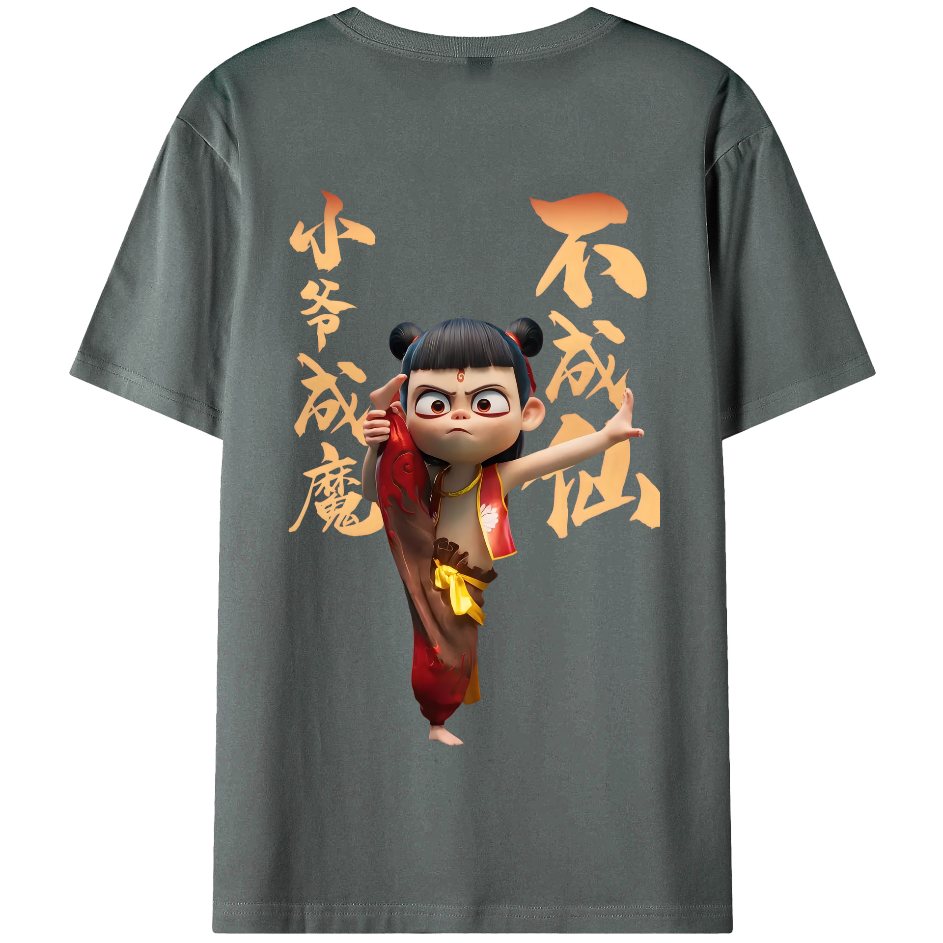 （画像用） Ne Zha 2 ナタ 魔童の大暴れ 綿100％半袖Tシャツ（背面プリント）